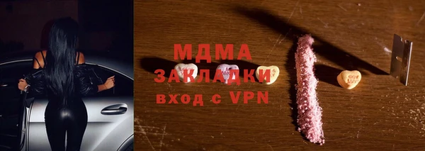 винт Тутаев