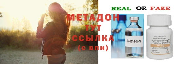 винт Тутаев