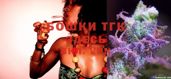 каннабис Туринск