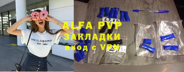 винт Тутаев