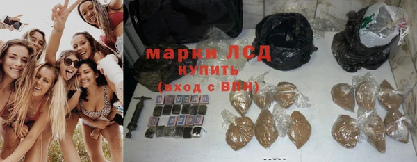 винт Тутаев