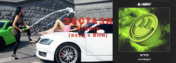 каннабис Туринск