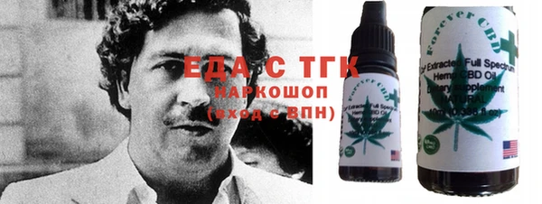 гашиш Усинск